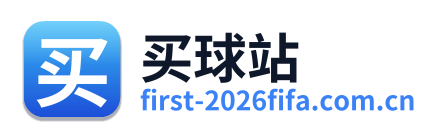 买球站 Logo